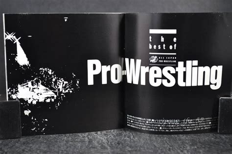 Best of Pro.